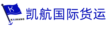 物流運(yùn)輸公司響應(yīng)式網(wǎng)站模板